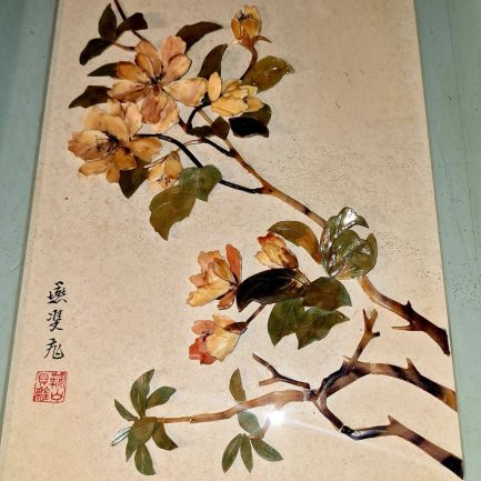 🖼️ DECORATIVE PANEL: ORIENTAL ART IN HARD STONE 🖼️